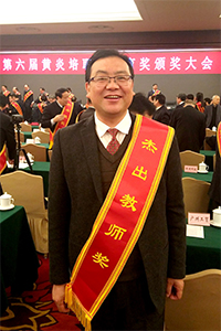 微信图片_20230703151220.jpg