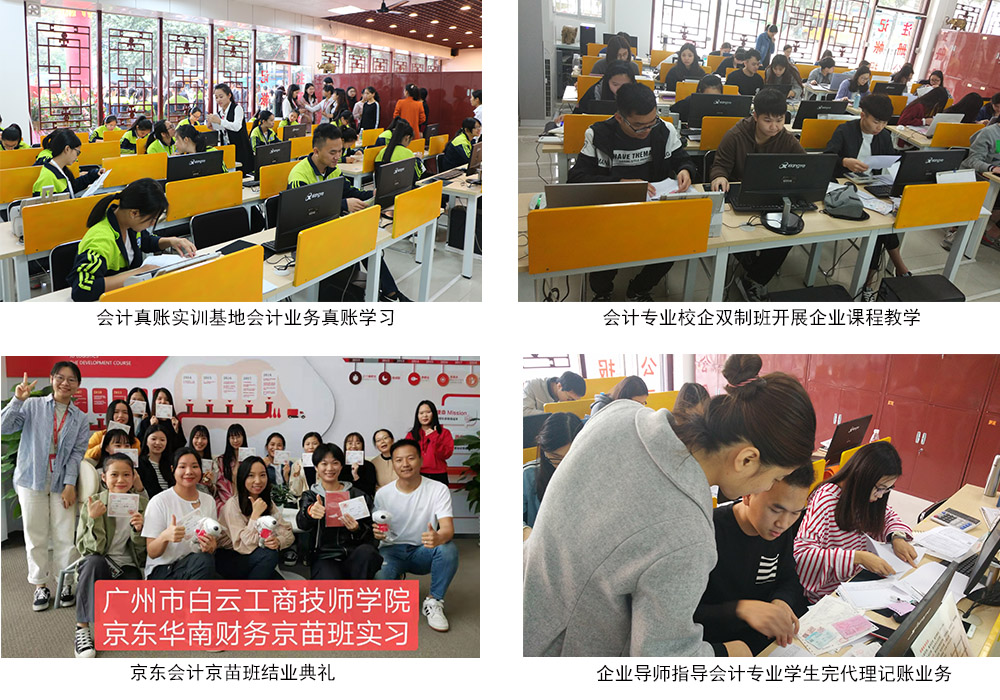 ecc2f1f7087f5642d0e4e28ff9559c67.jpg